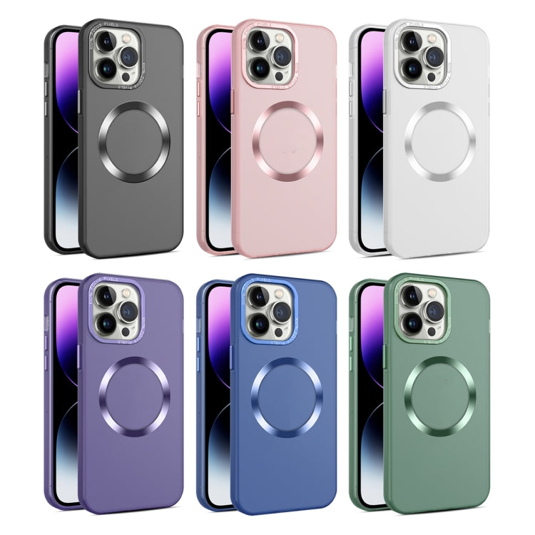 For iPhone 14 CD Texture MagSafe Frosted Translucent Phone Case(White) - iPhone 14 Cases by buy2fix | Online Shopping UK | buy2fix