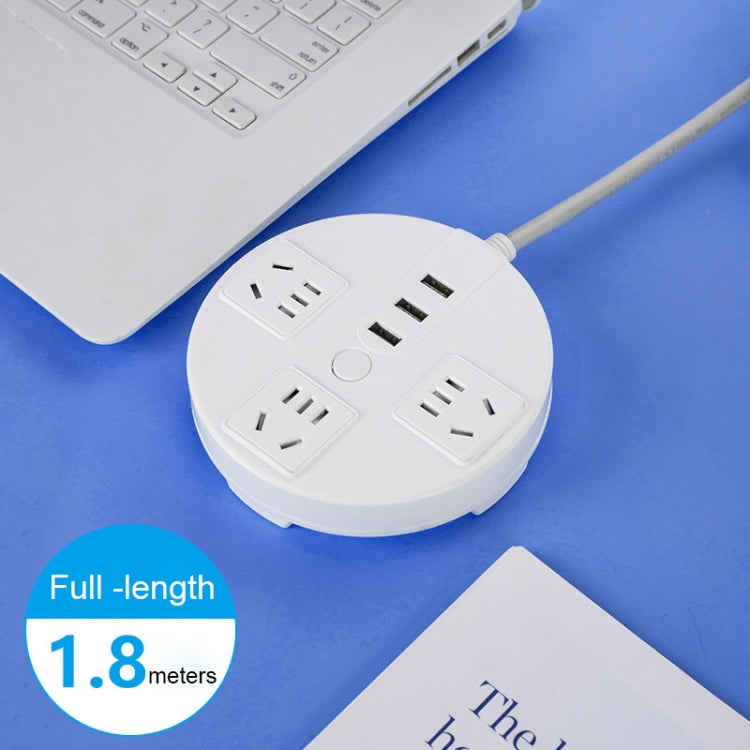Desktop Multi-functional Socket with Cable and USB Interface 1.8m - Extension Socket by buy2fix | Online Shopping UK | buy2fix