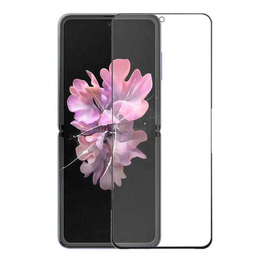 For Samsung Galaxy Z Flip SM-F700 LCD Screen Fold Film - Others by buy2fix | Online Shopping UK | buy2fix