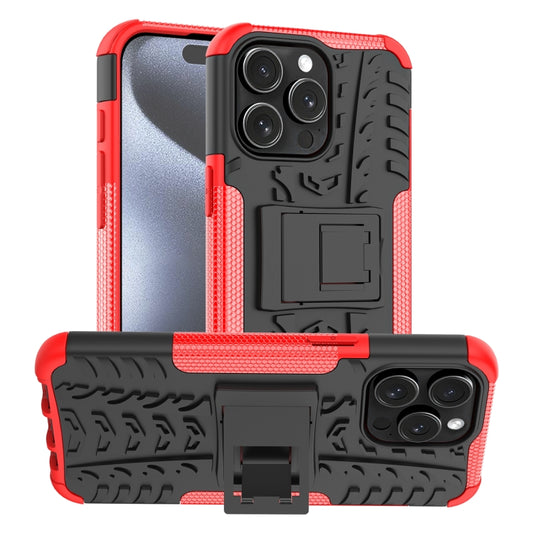 For  iPhone 15 Pro Max Tire Texture TPU + PC Phone Case with Holder(Red) - iPhone 15 Pro Max Cases by buy2fix | Online Shopping UK | buy2fix