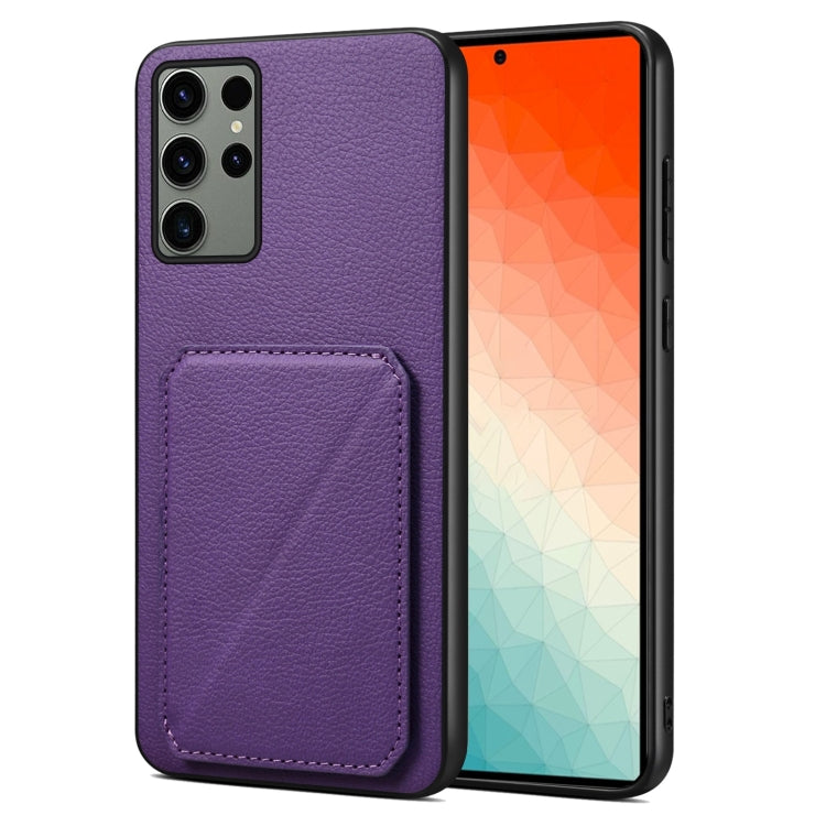 For Samsung Galaxy S24 Ultra 5G Denior Imitation Calf Leather Back Phone Case with Holder(Purple) - Galaxy S24 Ultra 5G Cases by Denior | Online Shopping UK | buy2fix