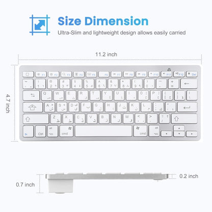 WB-8022 Ultra-thin Wireless Bluetooth Keyboard for iPad, Samsung, Huawei,  Xiaomi, Tablet PCs or Smart Phones, Arabic Keys(Silver) - Computer & Networking by buy2fix | Online Shopping UK | buy2fix