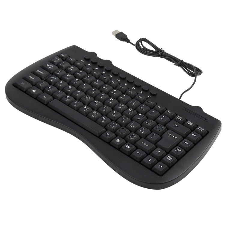 KB-301B Multimedia Notebook Mini Wired Keyboard, Arabic Version (Black) - Wired Keyboard by buy2fix | Online Shopping UK | buy2fix