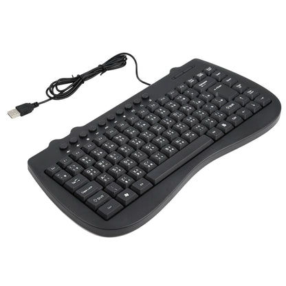 KB-301B Multimedia Notebook Mini Wired Keyboard, Cangjie Version (Black) - Wired Keyboard by buy2fix | Online Shopping UK | buy2fix