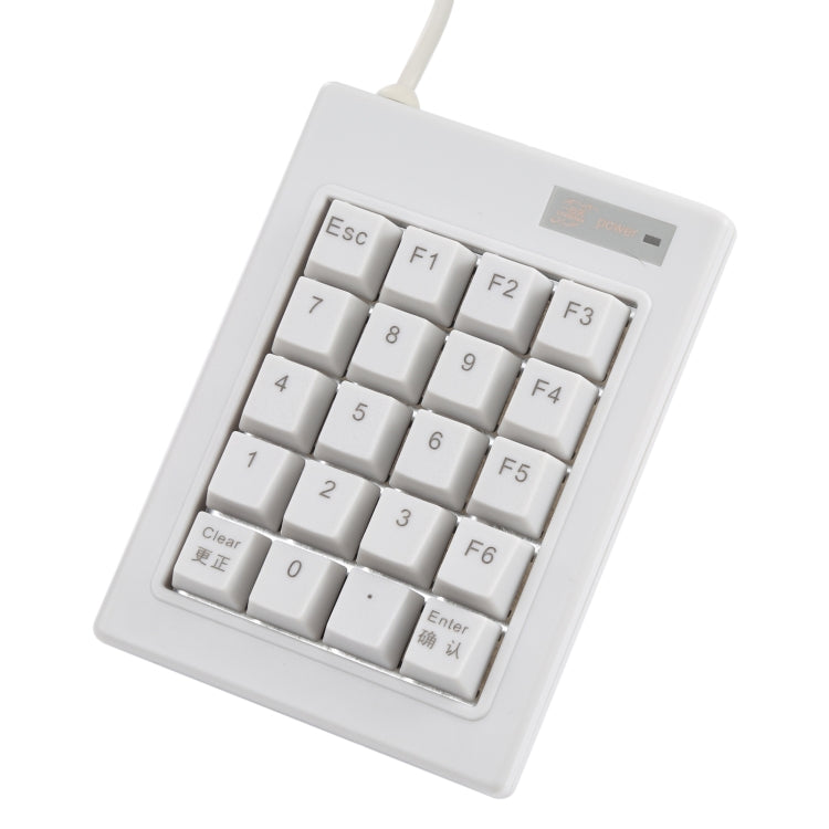 DX-20A 20-keys USB Wired Mechanical Black Shaft Mini Numeric Keyboard (White) - Mini Keyboard by buy2fix | Online Shopping UK | buy2fix