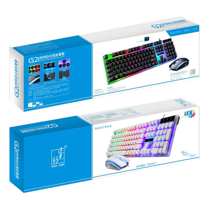 ZGB G21 Luminous Wired Keyboard + Mouse Set (Black) - Wired Keyboard by Chasing Leopard | Online Shopping UK | buy2fix