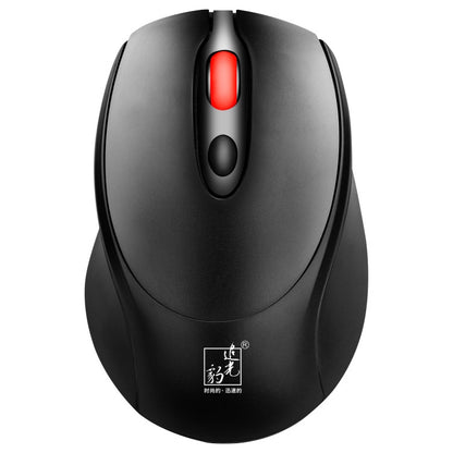 ZGB 361 2.4G Wireless Chargeable Mini Mouse 1600dpi (Black) - Wireless Mice by Chasing Leopard | Online Shopping UK | buy2fix