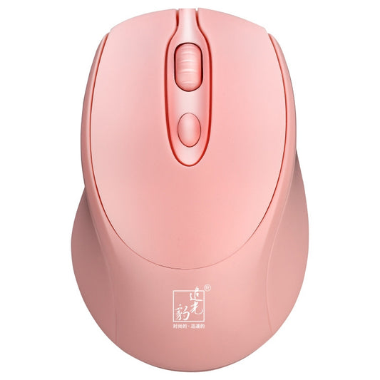 ZGB 361 2.4G Wireless Chargeable Mini Mouse 1600dpi (Pink) - Wireless Mice by Chasing Leopard | Online Shopping UK | buy2fix