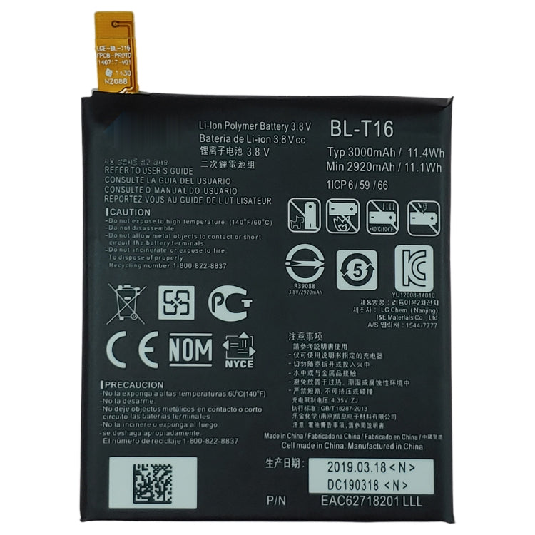 BL-T16 Li-ion Polymer Battery for LG G Flex2 H950 H955 H959 LS996 US995 - For LG by buy2fix | Online Shopping UK | buy2fix