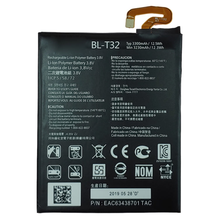 BL-T32 Li-ion Polymer Battery for LG G6 G600L G600S H870 H871 H872 H873 LS993 US997 VS988 - For LG by buy2fix | Online Shopping UK | buy2fix