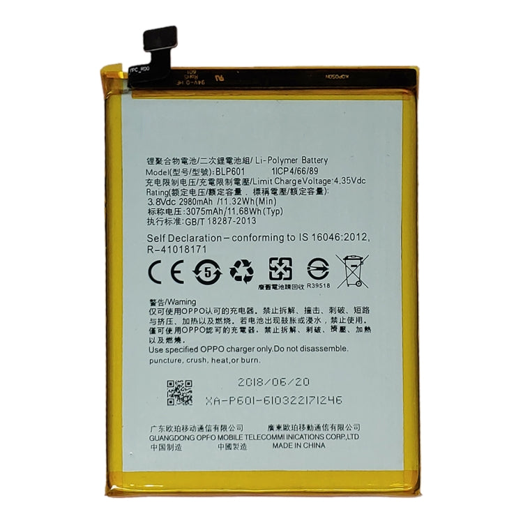 BLP601 for OPPO A59 Li-Polymer Battery - For OPPO by buy2fix | Online Shopping UK | buy2fix