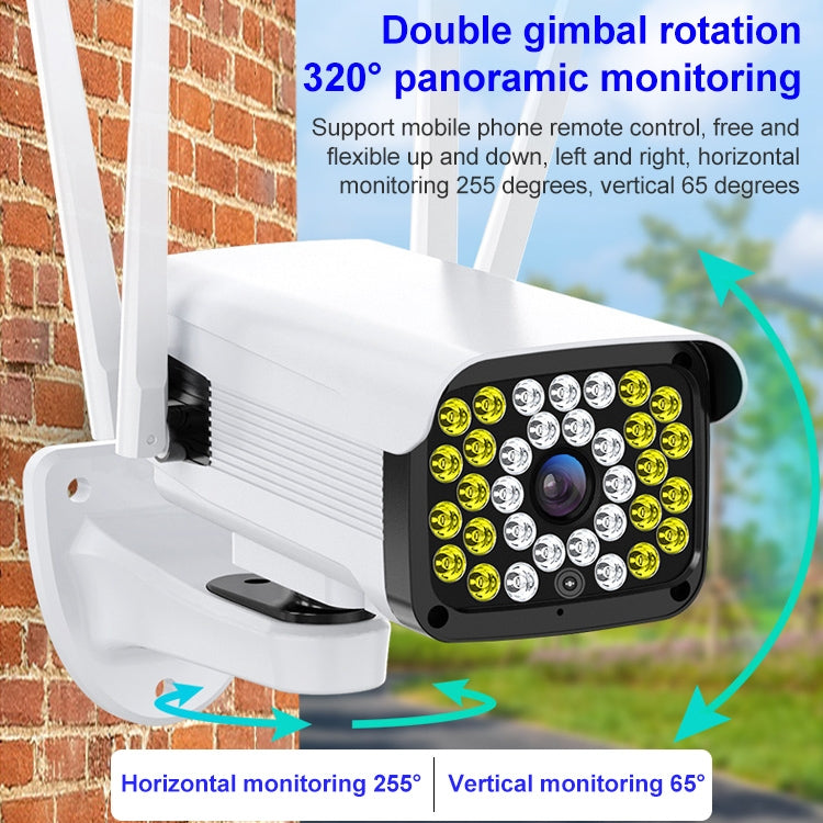 Difang DF-36Q Outdoor HD Surveillance IP Camera, Support Voice Intercom & Night Vision & Human Figure Detection & TF Card, WiFi + HD PTZ Rotation + Power-off Endurance, US Plug - Bullet Camera by Difang | Online Shopping UK | buy2fix