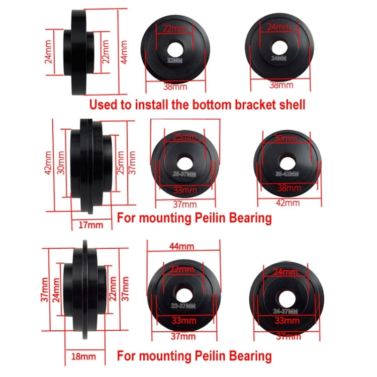 BIKERSAY BT040S2 Bicycle Press-in Type Axis Bracket Static Installation Removal Tool Set, Professional Edition - Outdoor & Sports by BIKERSAY | Online Shopping UK | buy2fix