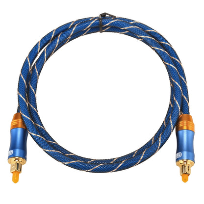 EMK LSYJ-A010 1m OD6.0mm Gold Plated Metal Head Toslink Male to Male Digital Optical Audio Cable - Audio Optical Cables by EMK | Online Shopping UK | buy2fix
