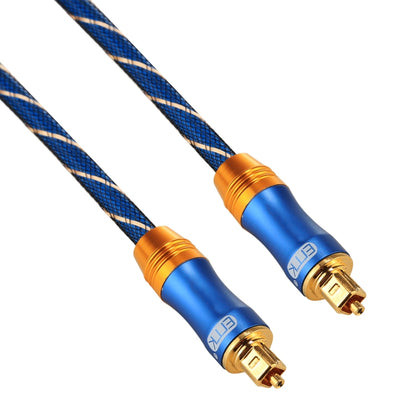 EMK LSYJ-A 15m OD6.0mm Gold Plated Metal Head Toslink Male to Male Digital Optical Audio Cable - Audio Optical Cables by EMK | Online Shopping UK | buy2fix