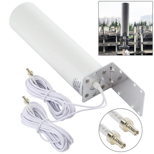 4G LTE WiFi 12DBi Omni External Barrel Antenna with CRC9 Male(White) - SMA/RP-SMA Antenna by buy2fix | Online Shopping UK | buy2fix