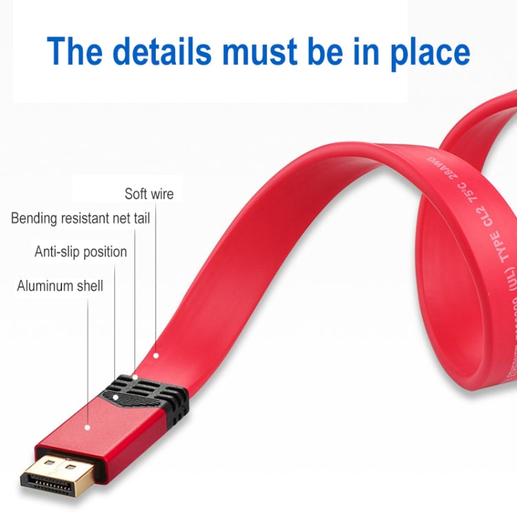 4K 60Hz DisplayPort 1.2 Male to DisplayPort 1.2 Male Aluminum Shell Flat Adapter Cable, Cable Length: 2m (Red) -  by buy2fix | Online Shopping UK | buy2fix