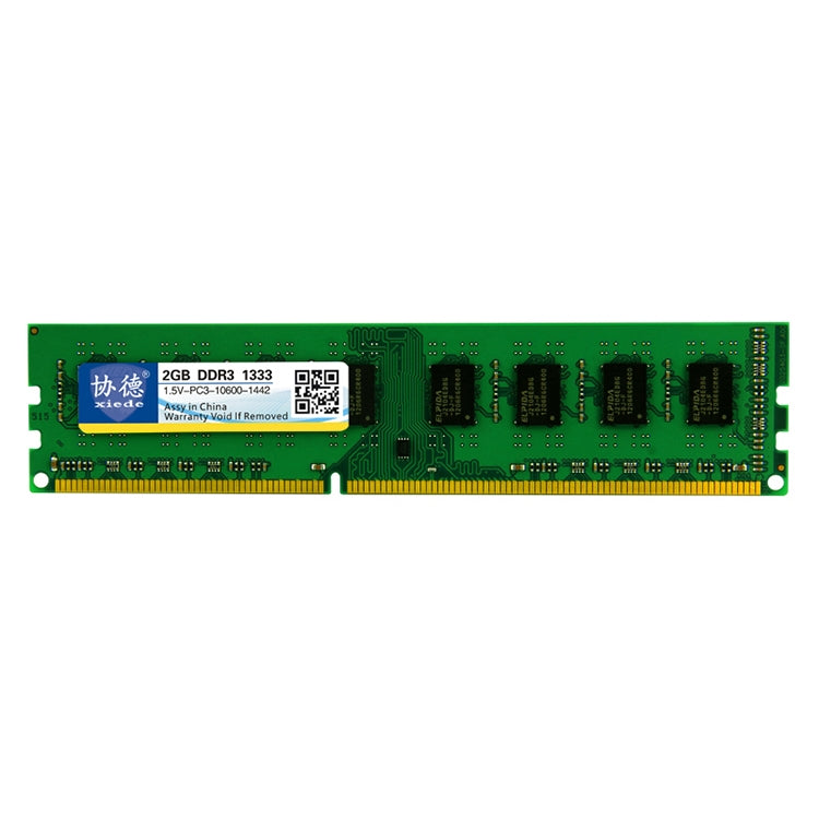 XIEDE X036 DDR3 1333MHz 2GB General AMD Special Strip Memory RAM Module for Desktop PC - RAMs by XIEDE | Online Shopping UK | buy2fix