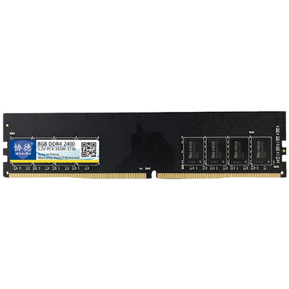 XIEDE X052 DDR4 2400MHz 8GB General Full Compatibility Memory RAM Module for Desktop PC - RAMs by XIEDE | Online Shopping UK | buy2fix