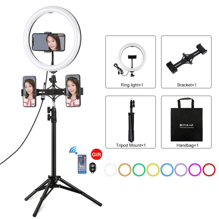 PULUZ 10.2 inch 26cm Curved Surface RGBW LED Ring Light + 1.1m Tripod Mount + Dual Phone Brackets Horizontal Holder + Vlogging Video Light  Live Broadcast Kits with Remote Control & Phone Clamp(Black) - Ring Light by PULUZ | Online Shopping UK | buy2fix