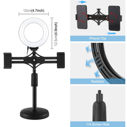 PULUZ 4.7 inch 12cm Ring Light Horizontal Dual Phone Brackets Desktop Holder Video Light Kits - Consumer Electronics by PULUZ | Online Shopping UK | buy2fix