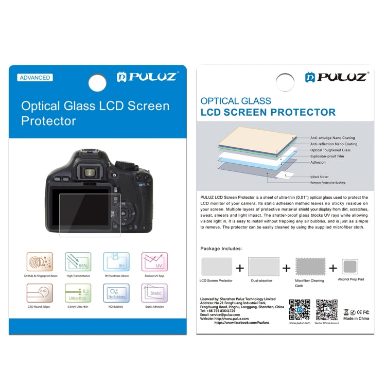 PULUZ 2.5D 9H Tempered Glass Film for Fujifilm X-A3, Compatible with Fujifilm X-T1 / X-T2 / X-A5 / X-A10 / X-A20 - Camera Accessories by PULUZ | Online Shopping UK | buy2fix