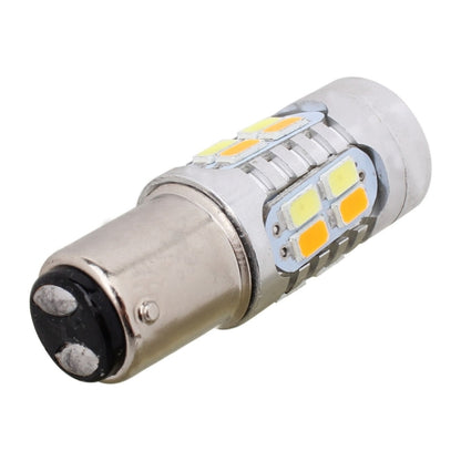 2PCS 1157/BAY15D 10W 700LM  Yellow + White Light 20-LED SMD 5630 Car Brake Light Lamp Bulb, Constant Current, DC 12-24V - In Car by buy2fix | Online Shopping UK | buy2fix