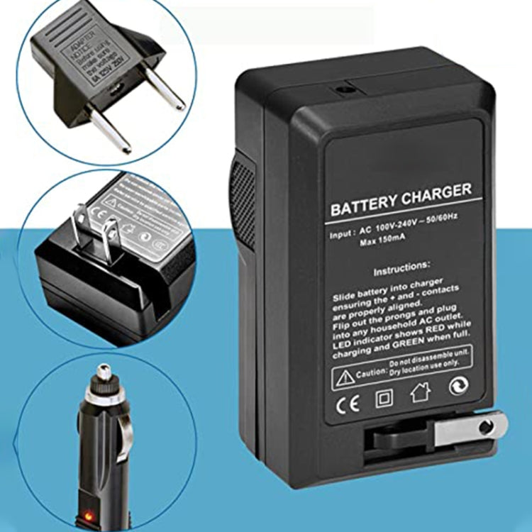 Digital Camera Battery Charger for Panasonic 20E(Black) - Battery Car Charger by buy2fix | Online Shopping UK | buy2fix