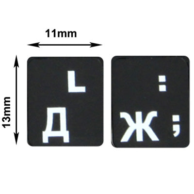 Russian Learning Keyboard Layout Sticker for Laptop / Desktop Computer Keyboard - Computer & Networking by buy2fix | Online Shopping UK | buy2fix