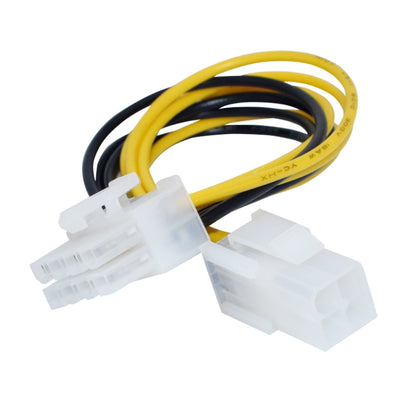 8 Pin Male to 4 Pin Female Power Cable, Length: 18.5cm - Computer & Networking by buy2fix | Online Shopping UK | buy2fix