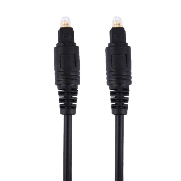 Digital Audio Optical Fiber Toslink Cable, Cable Length: 1m, OD: 4.0mm (Gold Plated) - Audio Optical Cables by buy2fix | Online Shopping UK | buy2fix