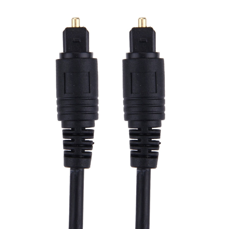 Digital Audio Optical Fiber Toslink Cable, Cable Length: 2m, OD: 4.0mm (Gold Plated) - Audio Optical Cables by buy2fix | Online Shopping UK | buy2fix