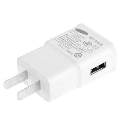 P208 5V 2.1A USB Charge Power Adapter(US Plug) - Mobile Accessories by buy2fix | Online Shopping UK | buy2fix