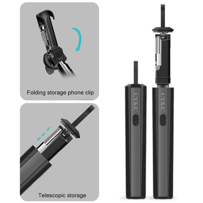 CYKE P9 Universal Stretchable Hidden One-piece Wireless Bluetooth Selfie Stick(Black) - Consumer Electronics by CYKE | Online Shopping UK | buy2fix