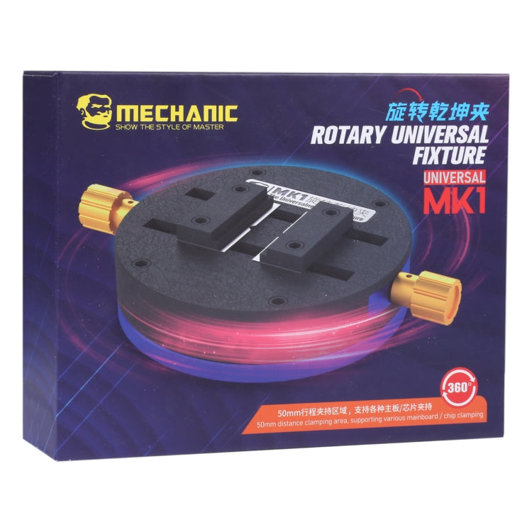 Mechanic MK1 mini 360 Degree Rotating Fixture Motherboard IC Chip Holder Clamp - Repair & Spare Parts by MECHANIC | Online Shopping UK | buy2fix