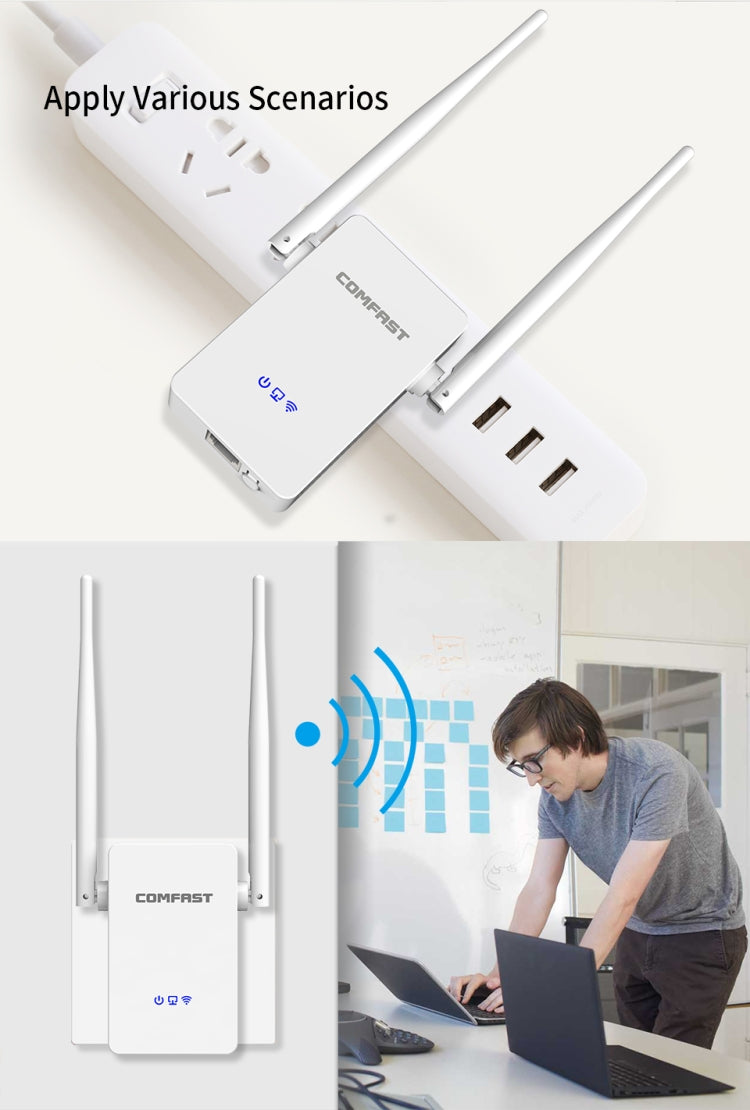 Comfast 755AC 1200Mbps Wifi Repeater Dual Band Wifi Signal Amplifier - Wireless Routers by COMFAST | Online Shopping UK | buy2fix