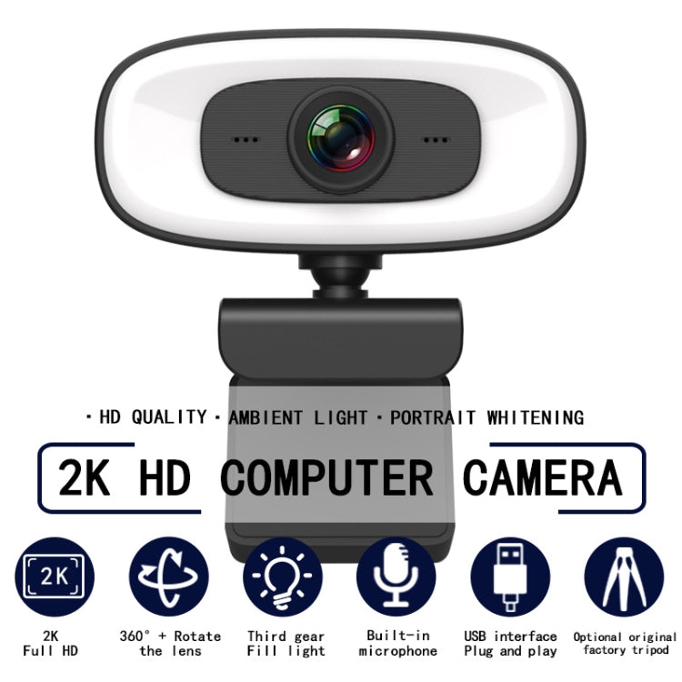 C10 2K HD Without Distortion 360 Degrees Rotate Three-speed Fill Light USB Free Drive Webcams, Built-in Clear Sound Microphone - HD Camera by buy2fix | Online Shopping UK | buy2fix