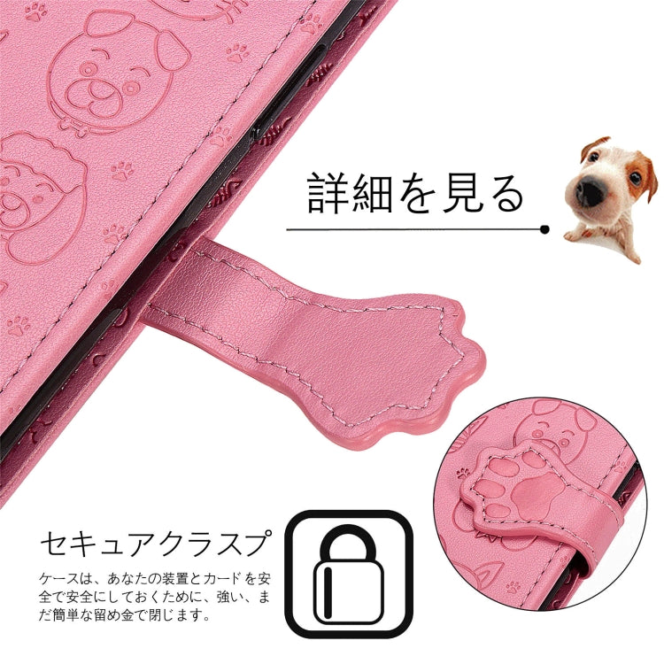 For Samsung Galaxy A52 5G/4G Cute Cat and Dog Embossed Horizontal Flip Leather Case with Holder & Card Slots & Wallet & Crossbody Lanyard & Card Cover(Pink) - Galaxy Phone Cases by buy2fix | Online Shopping UK | buy2fix