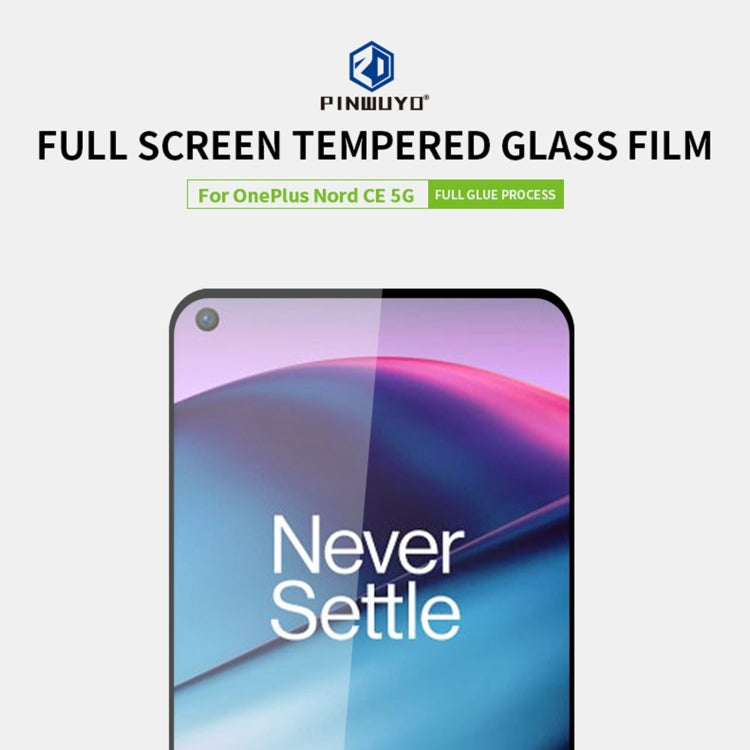 For OnePlus Nord CE 5G PINWUYO 9H 2.5D Full Screen Tempered Glass Film(Black) - OnePlus Tempered Glass by PINWUYO | Online Shopping UK | buy2fix