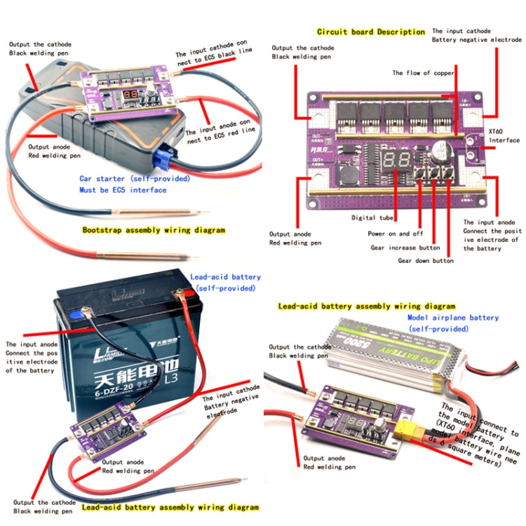 Model Airplane Battery Version 12V Digital Display DIY Battery Spot Welding Machine Pen Control, Style:6 Square Pen - Home & Garden by buy2fix | Online Shopping UK | buy2fix