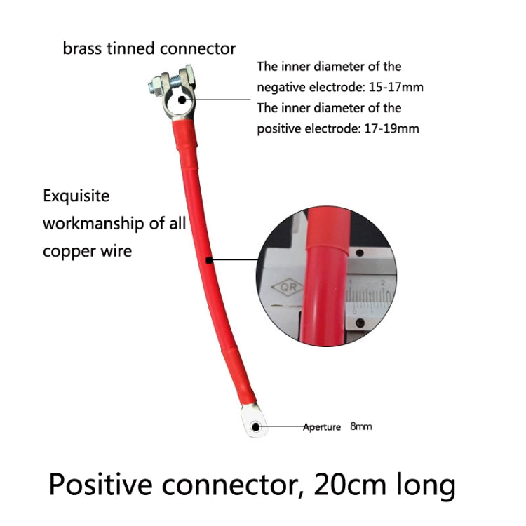 GSA-001 Car Ground Wire Battery Pile Head  Extension Cord Battery Connection Line 20cm(Positive) - Booster Cable & Clip by buy2fix | Online Shopping UK | buy2fix