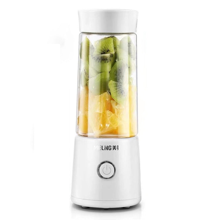 MEILING ML-88 Portable Electric USB Rechargeable Juicer Vegetable Fruit Squeezers Juicer(White) - Home & Garden by buy2fix | Online Shopping UK | buy2fix