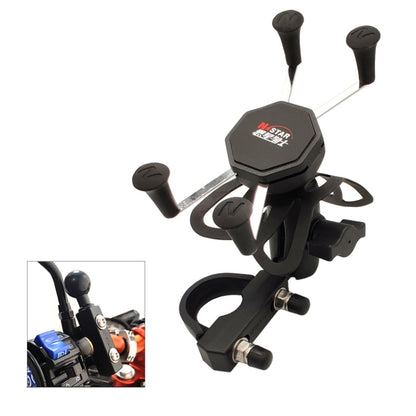 N-STAR N002 Motorcycle Bicycle Mobile Phone Bracket Riding Equipment(Small Long Ball Head) - Holders by N-STAR | Online Shopping UK | buy2fix
