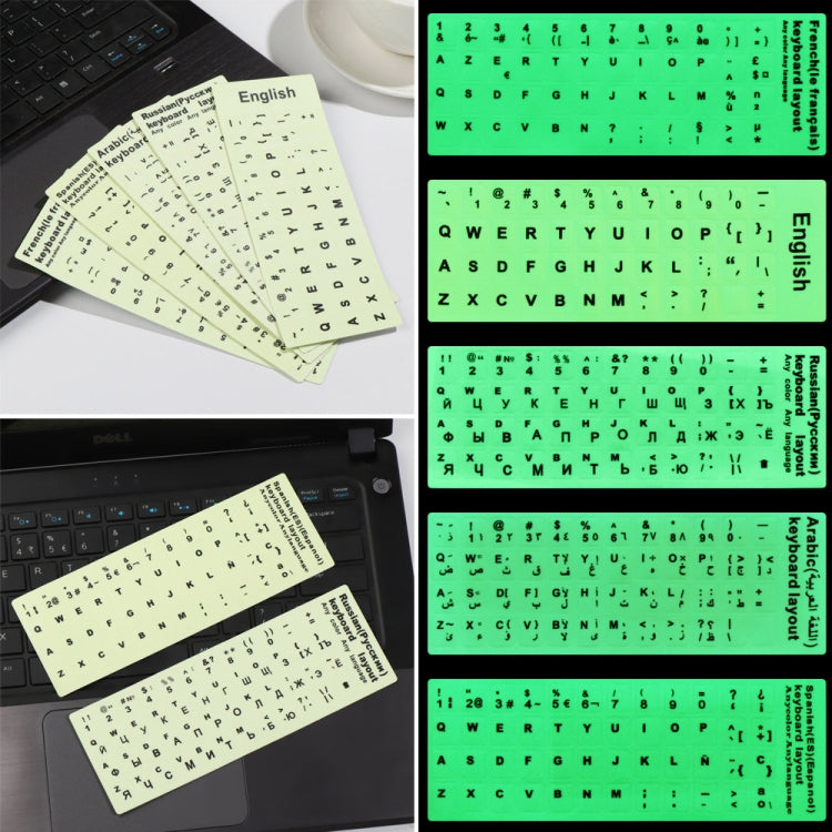 3 PCS Luminous Keyboard Stickers Notebook Desktop Computer Keyboard Stickers(Hebrew) - Silicone / Sticker by buy2fix | Online Shopping UK | buy2fix