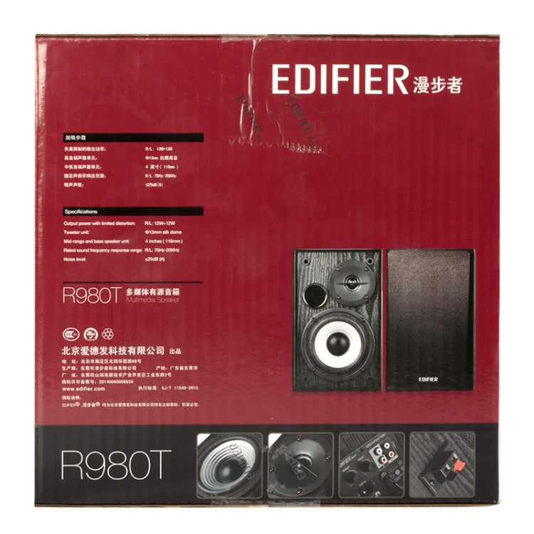 Edifier R980T Computer Wooden Speaker, US Plug(Black) -  by Edifier | Online Shopping UK | buy2fix