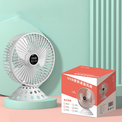 USB Desktop Fan Mini Home Dormitory Portable Fan, Colour: 6 Inch (White) - Consumer Electronics by buy2fix | Online Shopping UK | buy2fix