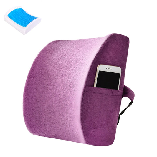 Office Waist Cushion Car Pillow With Pillow Core, Style: Gel Type(Suede Purple) - Cushions & Pillows by buy2fix | Online Shopping UK | buy2fix