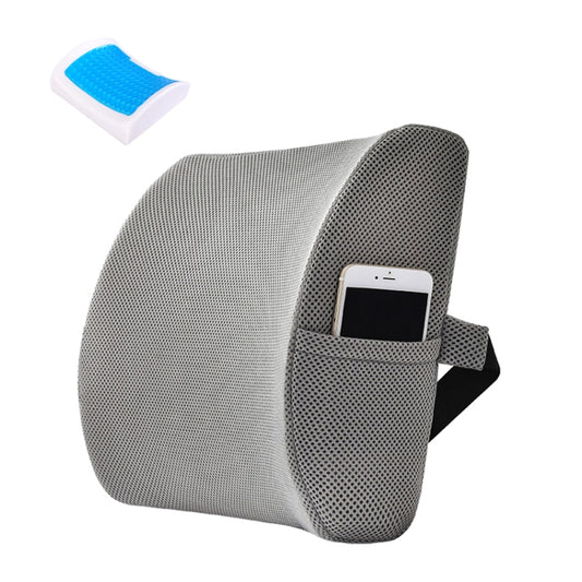 Office Waist Cushion Car Pillow With Pillow Core, Style: Gel Type(Mesh Gray) - Cushions & Pillows by buy2fix | Online Shopping UK | buy2fix