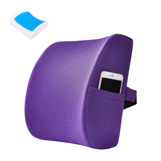 Office Waist Cushion Car Pillow With Pillow Core, Style: Gel Type(Mesh Purple) - Cushions & Pillows by buy2fix | Online Shopping UK | buy2fix