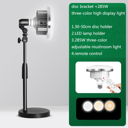 Mobile Phone Live Support Shooting Gourmet Beautification Fill Light Indoor Jewelry Photography Light, Style: 285W Mushroom Lamp + Stand - Consumer Electronics by buy2fix | Online Shopping UK | buy2fix